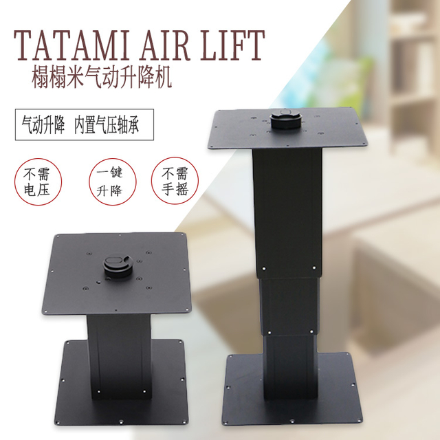 WINSTAR Groothandel Aluminium Meubels Optel lessenaar Tafel Ontwerp Swart Kleur Bank Lugmeganisme