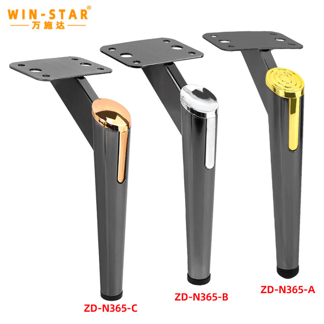 ขาโซฟาเหล็ก: ที่ซึ่งฟังก์ชั่นตรงตามแฟชั่น