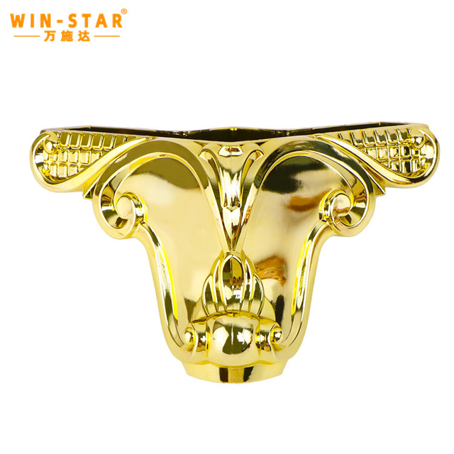 Заманауи стильдегі жиһаз керек-жарақтары шкаф үстелінің аяқтары Тұрақты сәндік пластикалық диванның аяғы