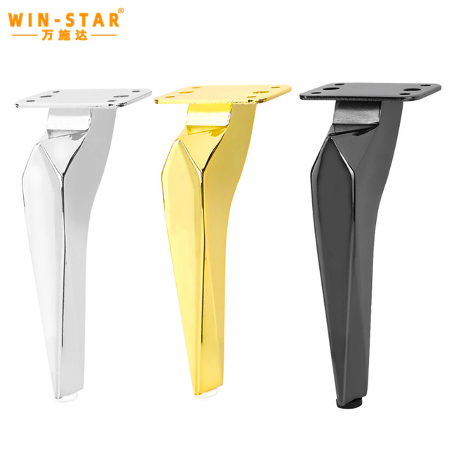 Miguu ya Samani ya Juu ya Chuma: Inayodumu, Inayostahimili Kutu na Rahisi Kusakinisha