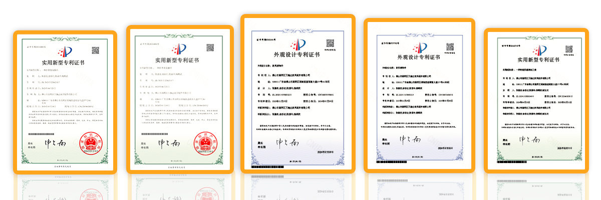 1200-4002 证书 (1)