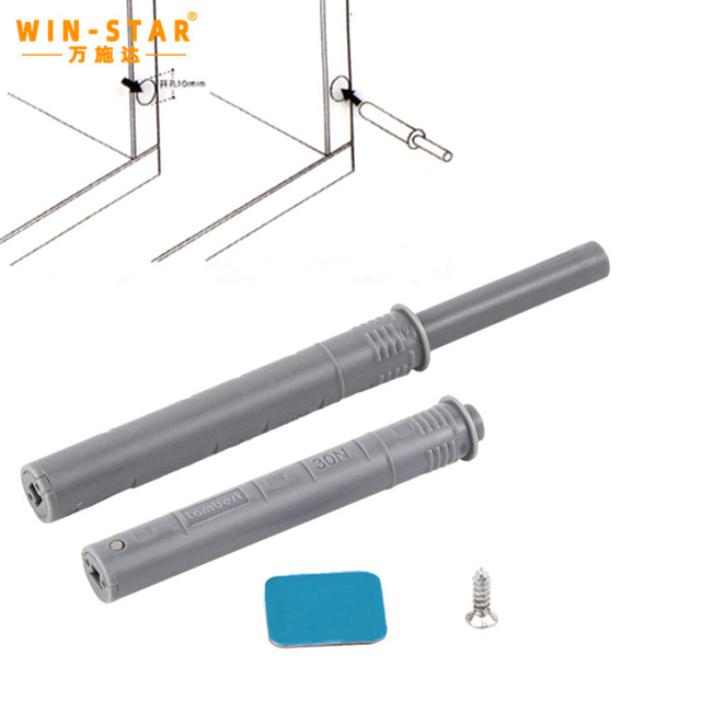 MG009B Buffer Touch Rebounder Deurdemper