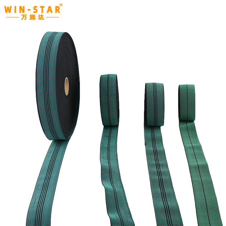 حزام مرن للأريكة عالي الجودة مقاوم للاهتراء وحزام متين